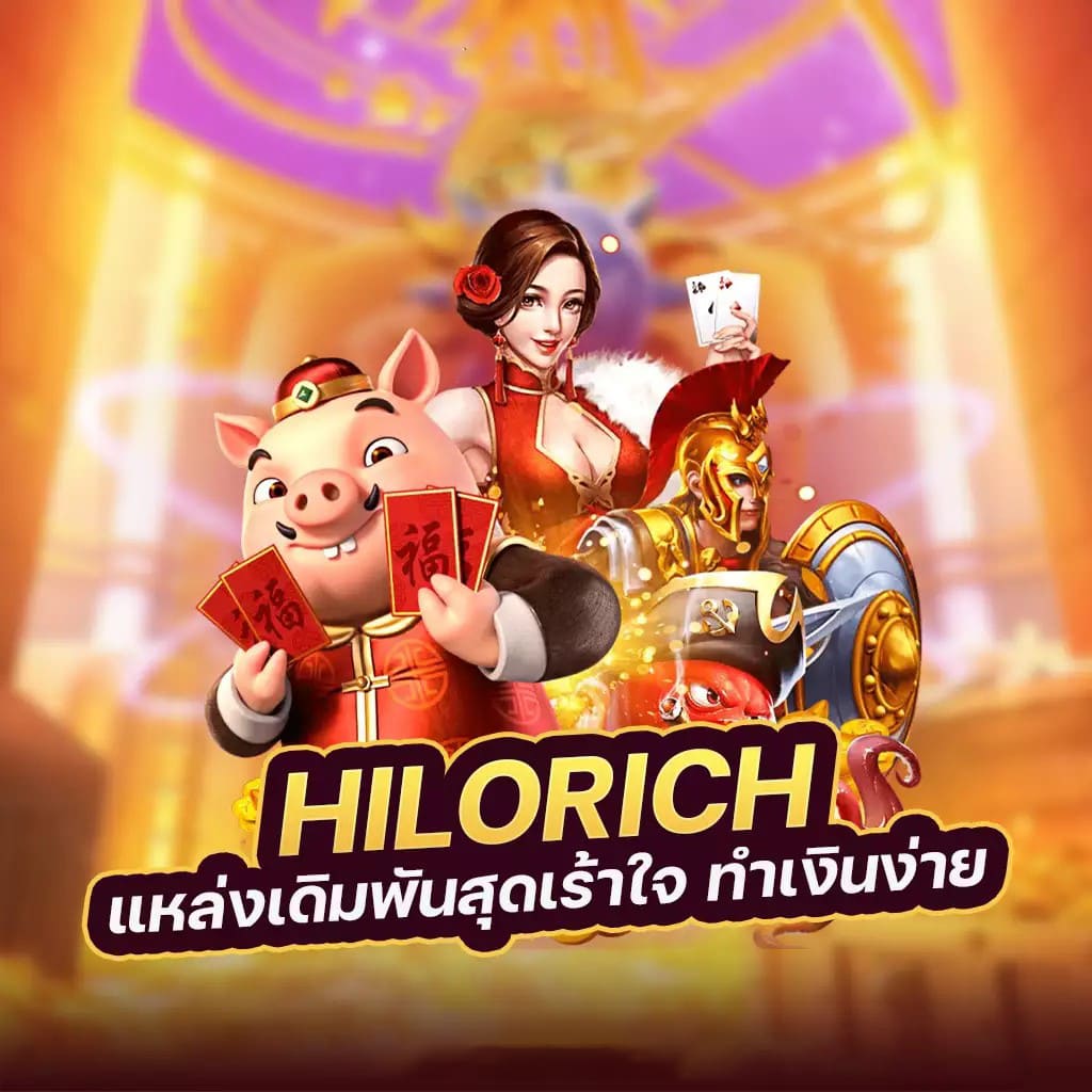 ยู ฟ่า แช ม เปีย น ส์ ลีก 2022 ช่อง - เกมใหม่ล่าสุดสำหรับผู้เล่นที่ชื่นชอบ