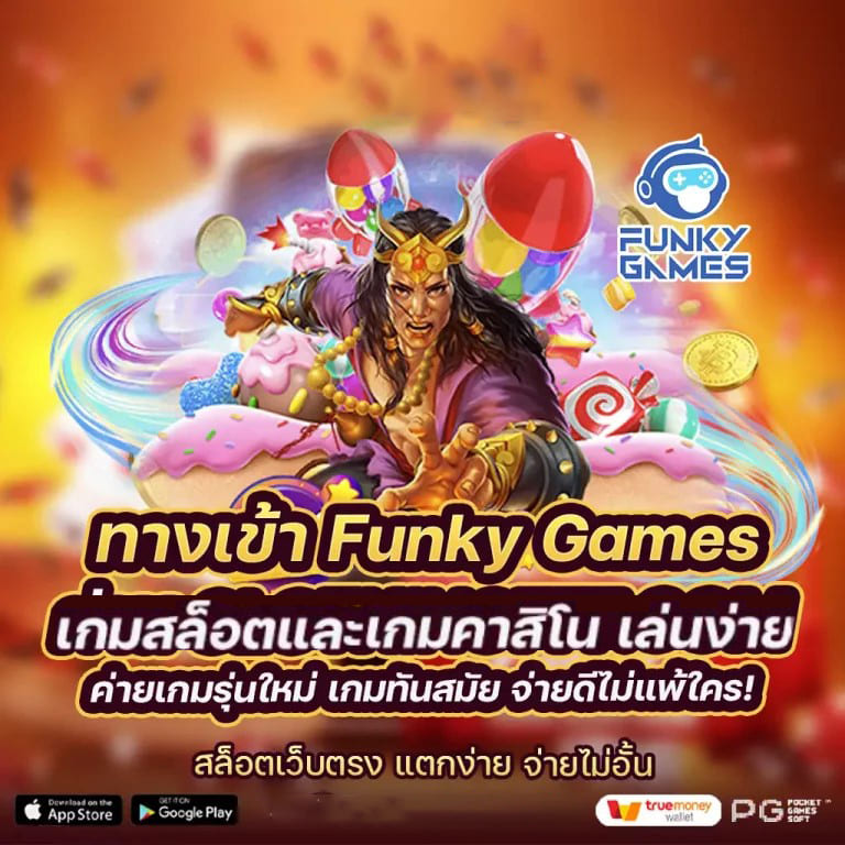 วิธีเพิ่มโอกาสชนะใน Lucky Casino Online