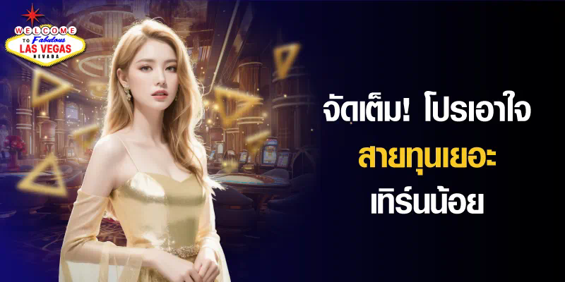 77bet club เกมออนไลน์ชั้นนำสำหรับผู้เล่นทุกระดับ