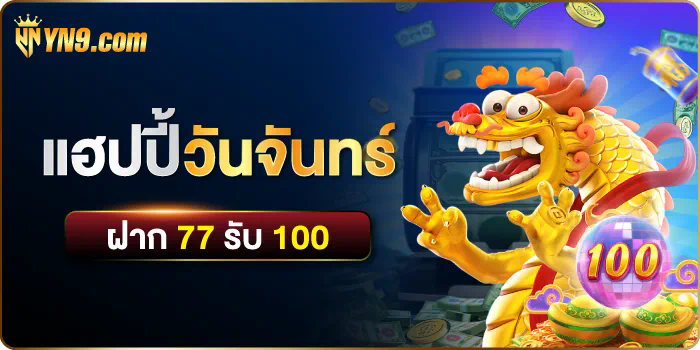 ebet88  เกมอิเล็กทรอนิกส์ชั้นนำสำหรับผู้เล่นชาวไทย