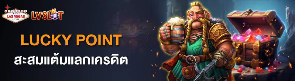 ดู ย้อน หลัง พรีเมียร์ ลีก คู่แข่งสำคัญ บนเครื่องเกม