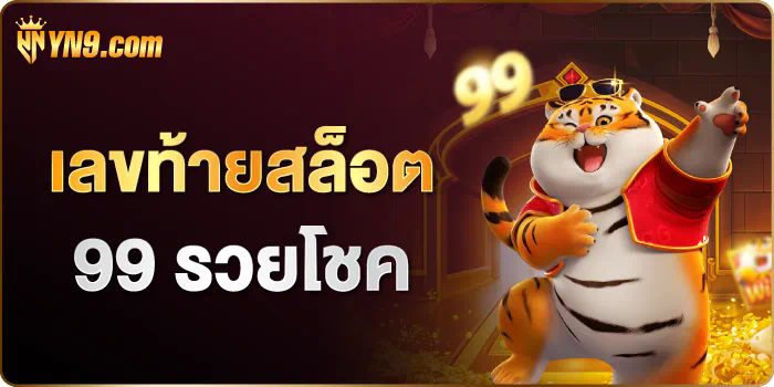 บา คา ร่า ค่าย evo ประสบการณ์การเล่นเกมใหม่