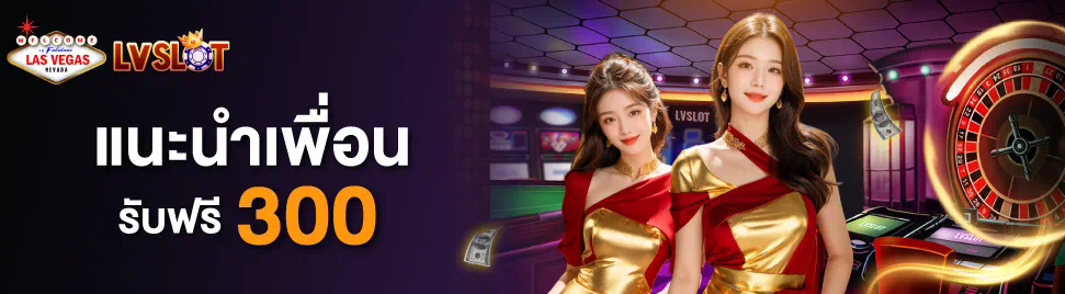 Slot1234 pgslot เกมสล็อตออนไลน์ยอดนิยมในปี 2023